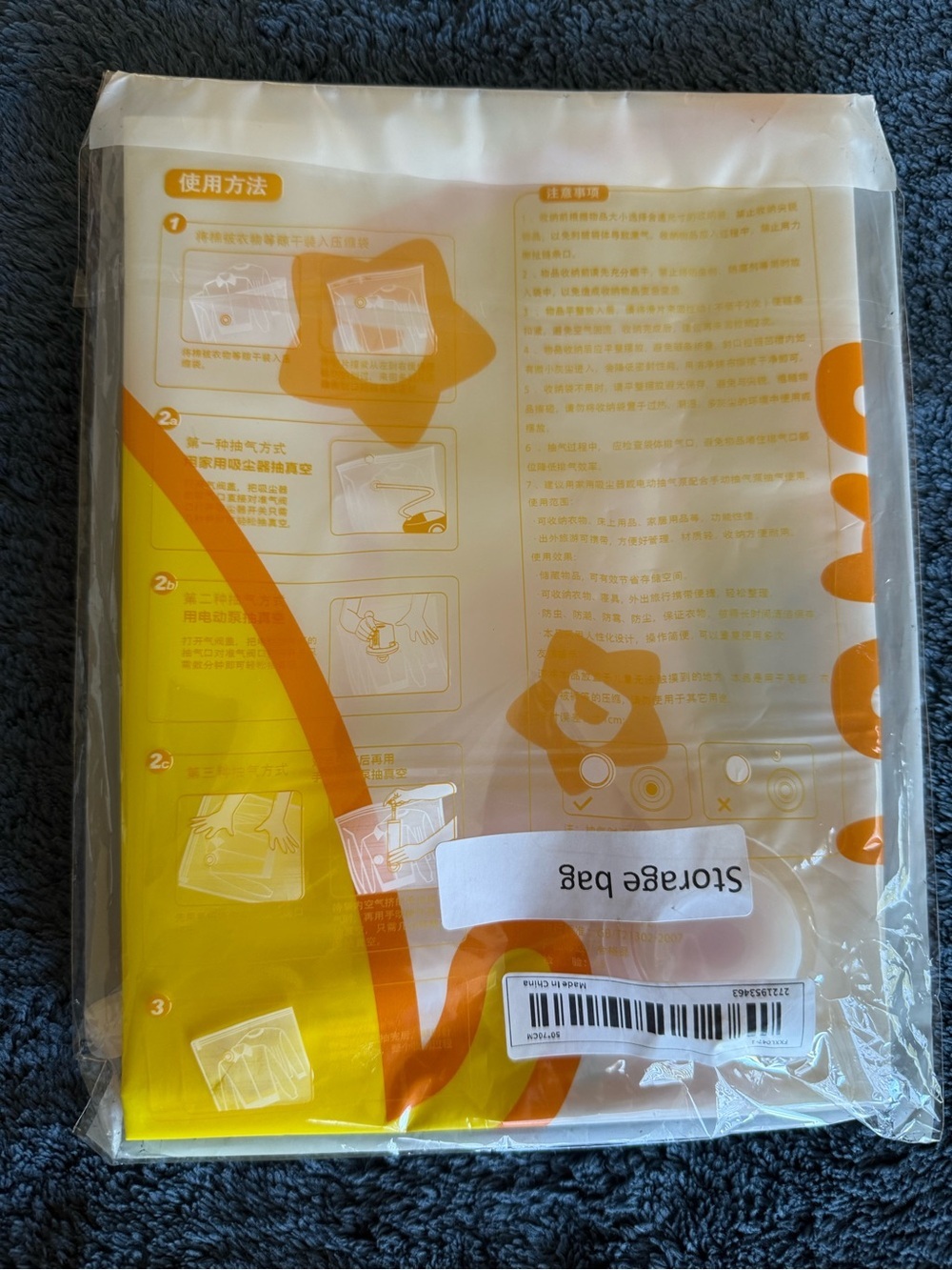 NWT Vacuum storage bags 27.5x19.5 inches or 70x50 cm